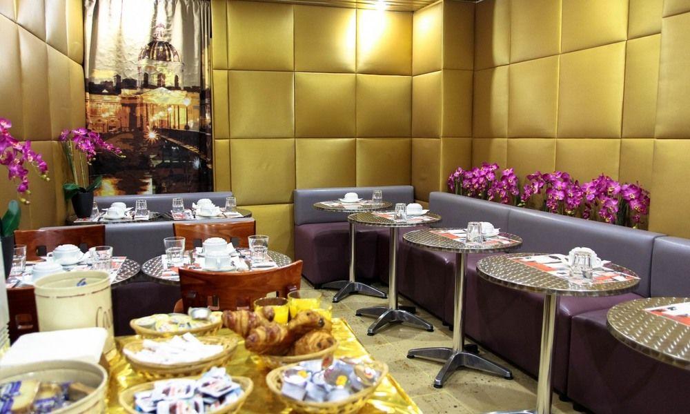 Royal Aboukir Paris Hotel Paris