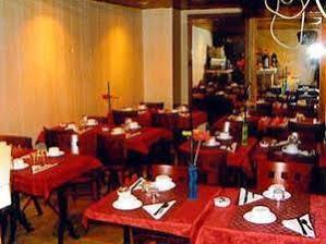 Hotel Royal Aboukir Paris